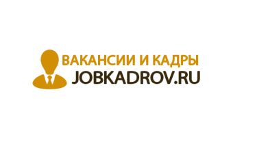 Тульская область вакансии и работа от Центра занятости населения.