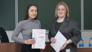 Рукописи не горят 2