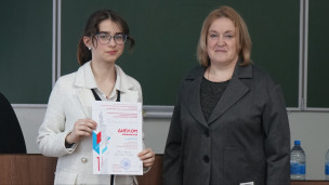 Рукописи не горят 3