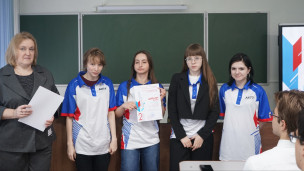 Рукописи не горят 5