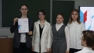 Рукописи не горят 7