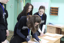 «Профессионалы - 2024» 3 день